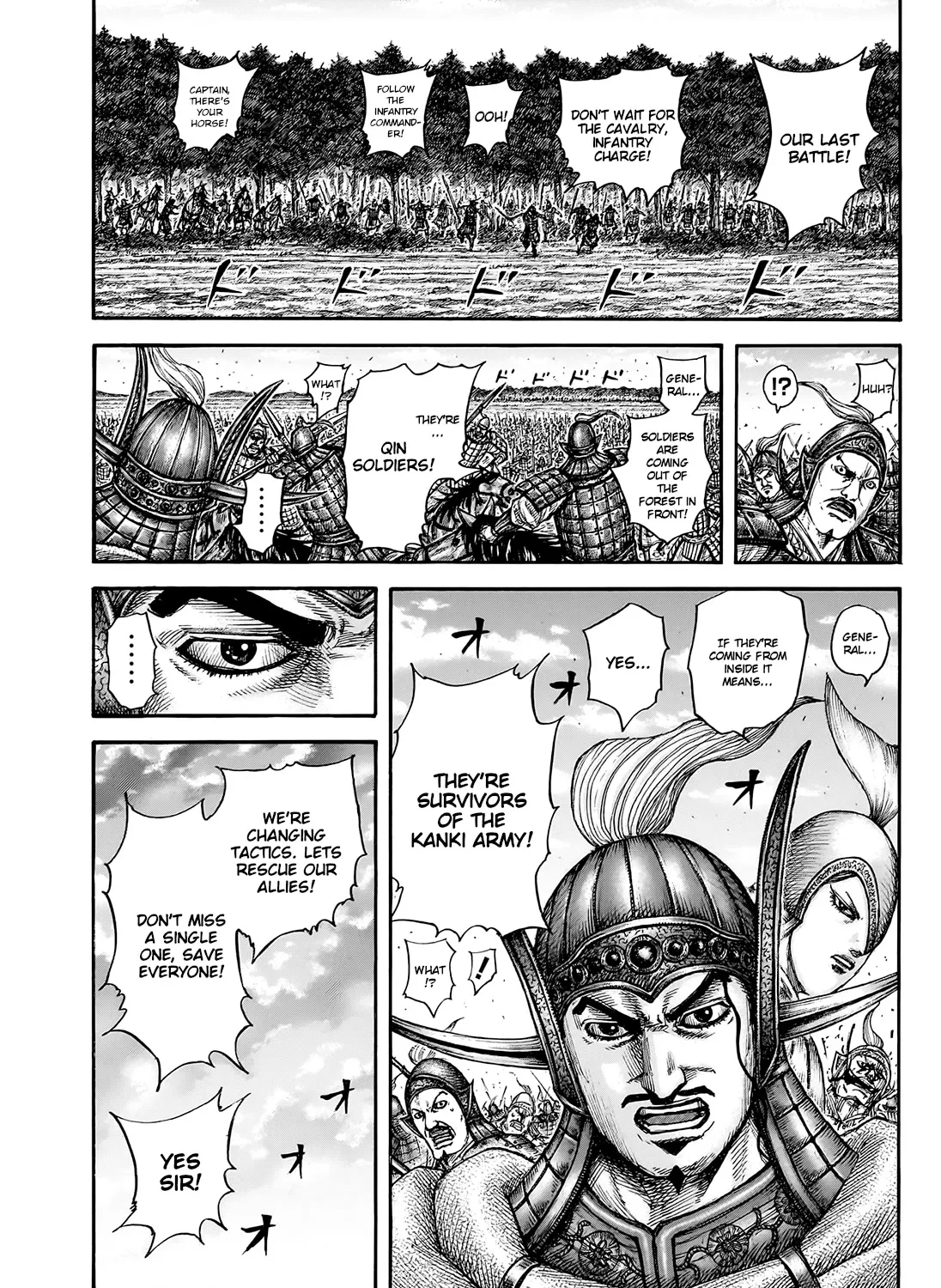 Kingdom Chapter 754 page 36 - MangaNato