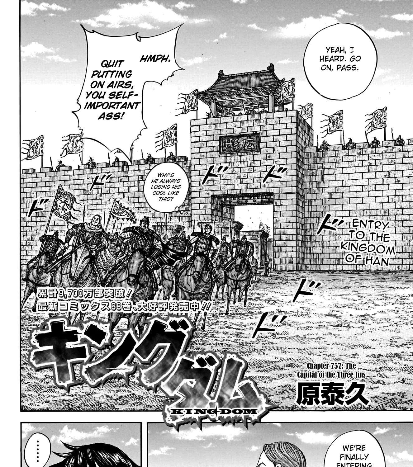 Kingdom Chapter 757 page 10 - MangaNato