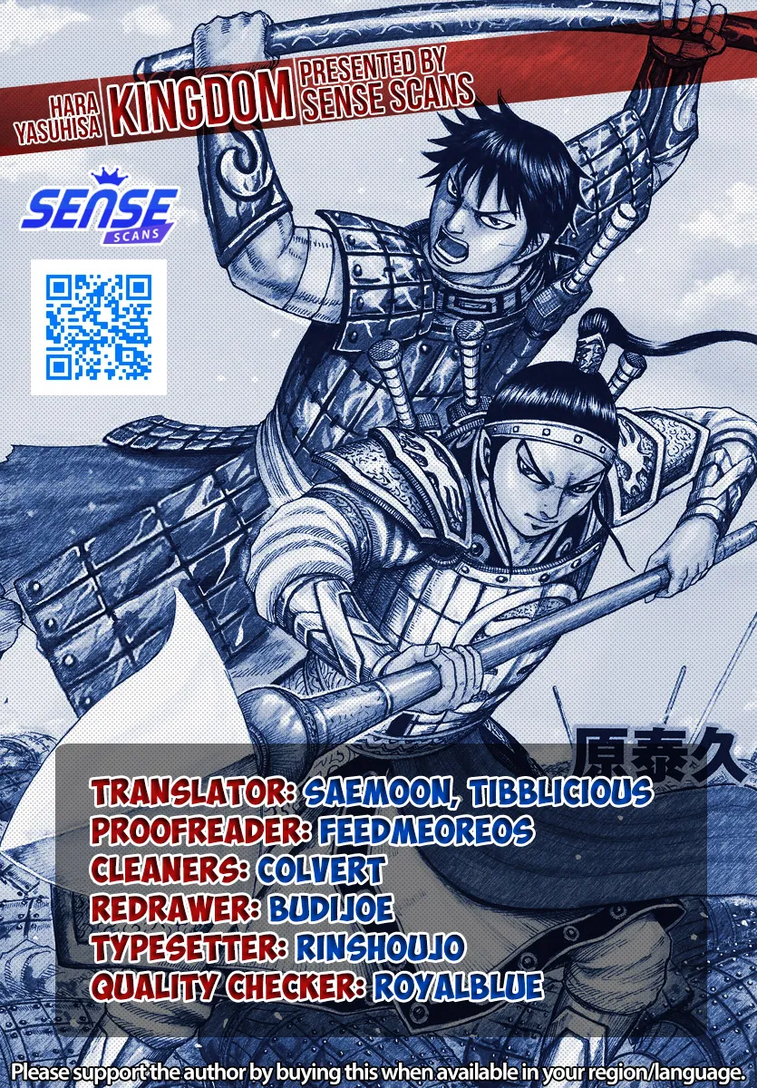 Kingdom Chapter 763 page 1 - MangaNato