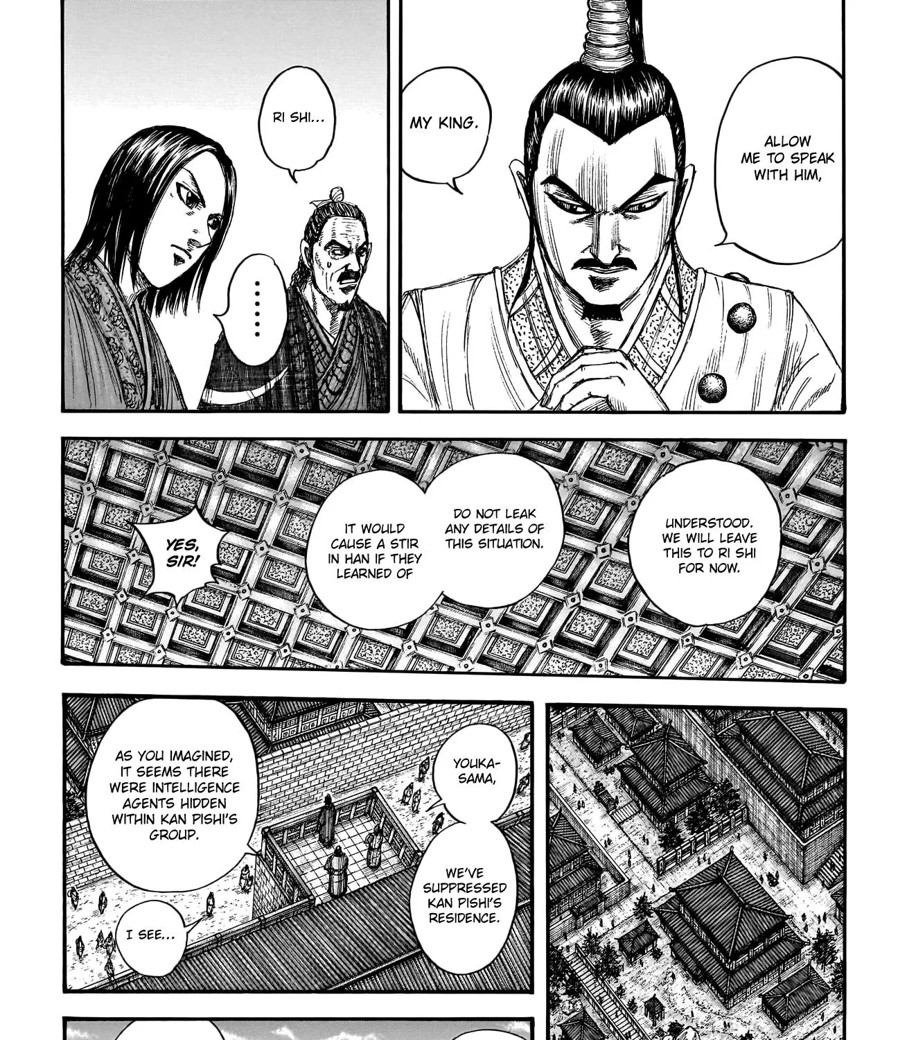 Kingdom Chapter 763 page 32 - MangaNato