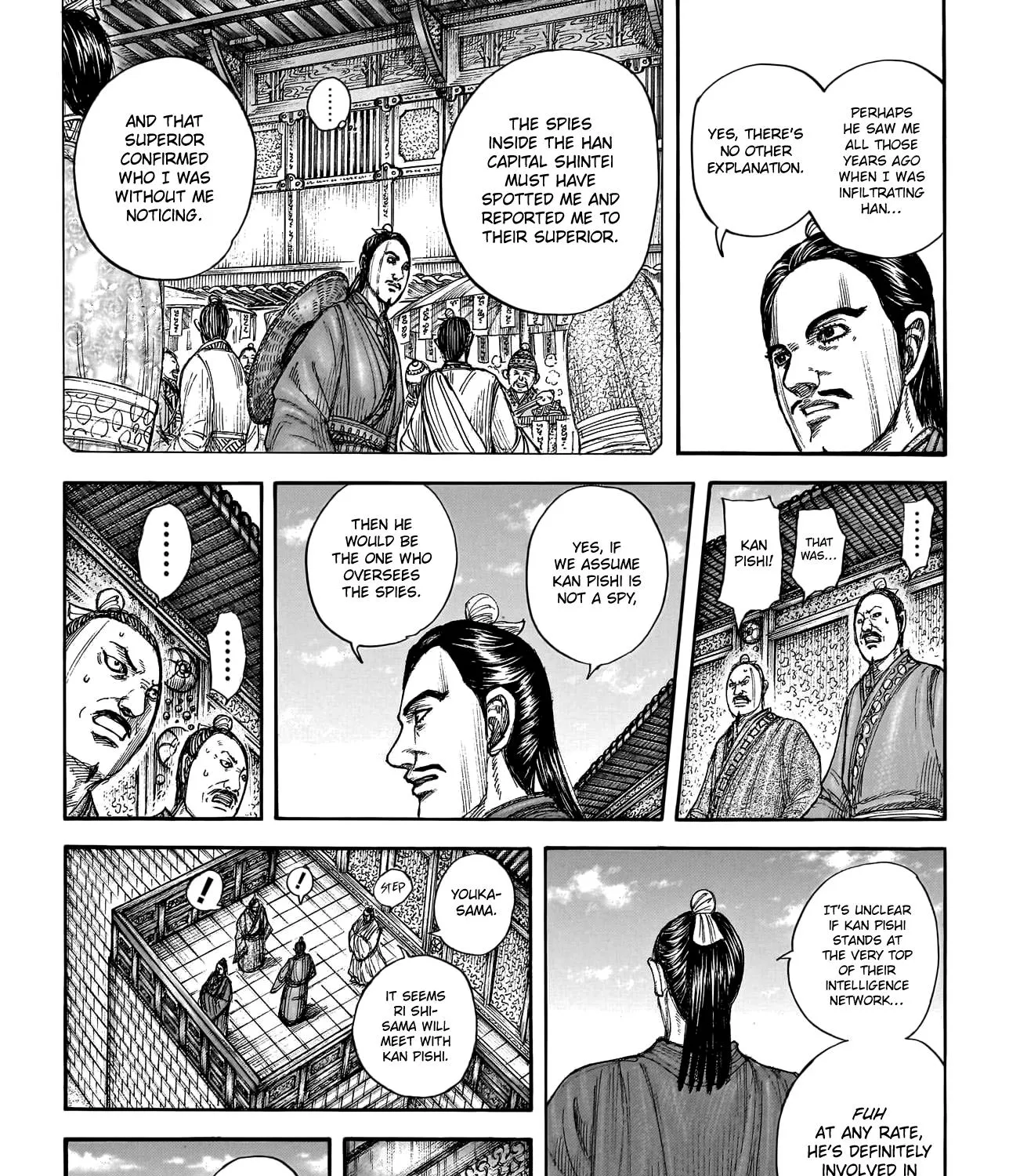 Kingdom Chapter 763 page 34 - MangaNato