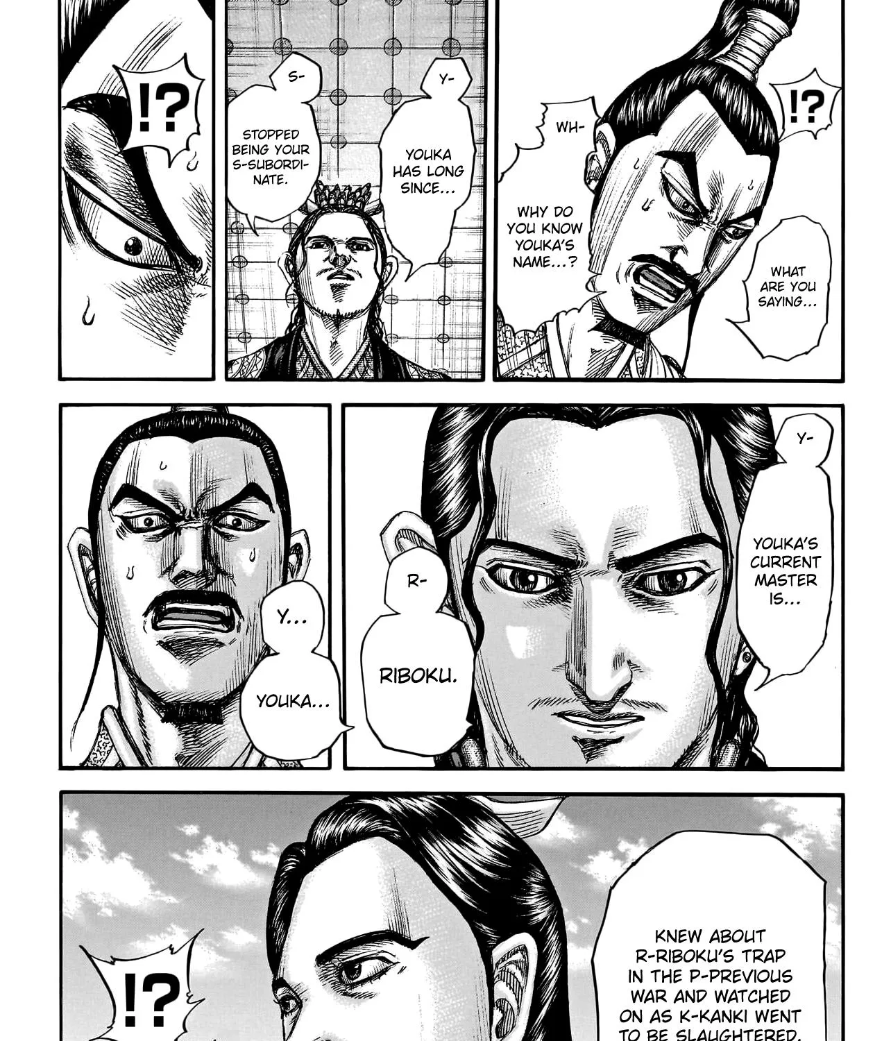 Kingdom Chapter 763 page 40 - MangaNato