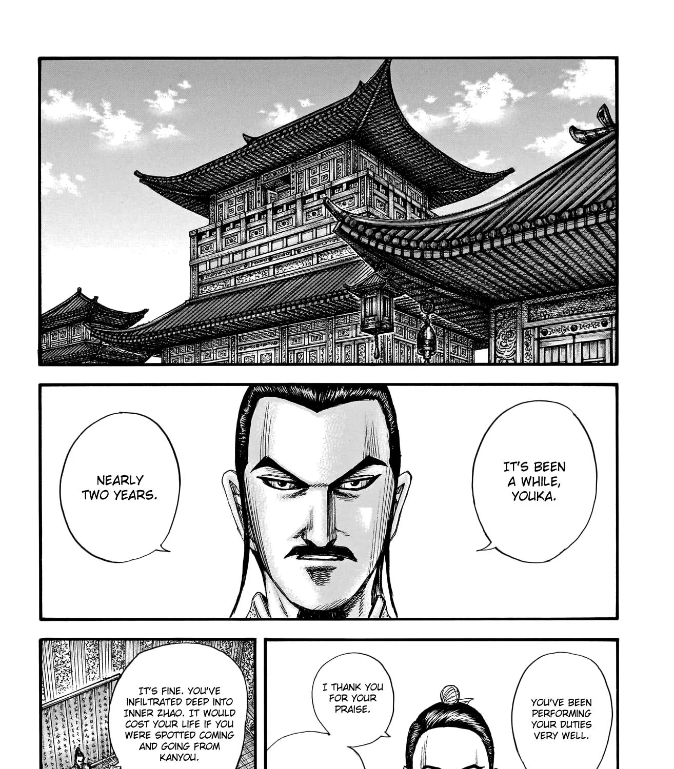 Kingdom Chapter 763 page 6 - MangaNato