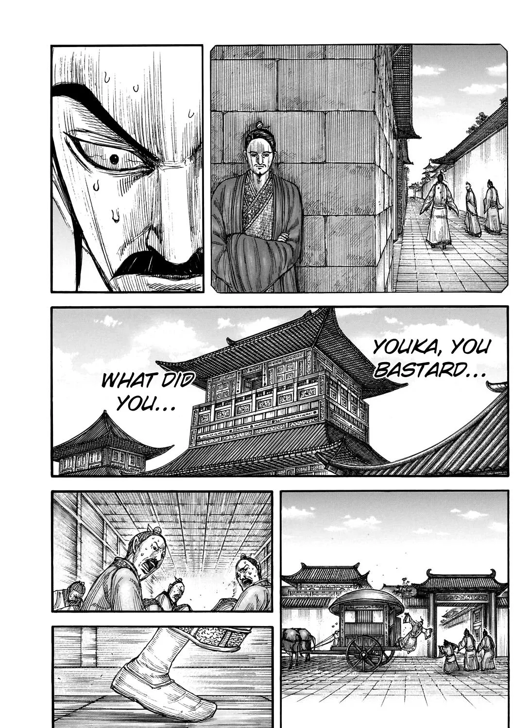 Kingdom Chapter 765 page 16 - MangaNato