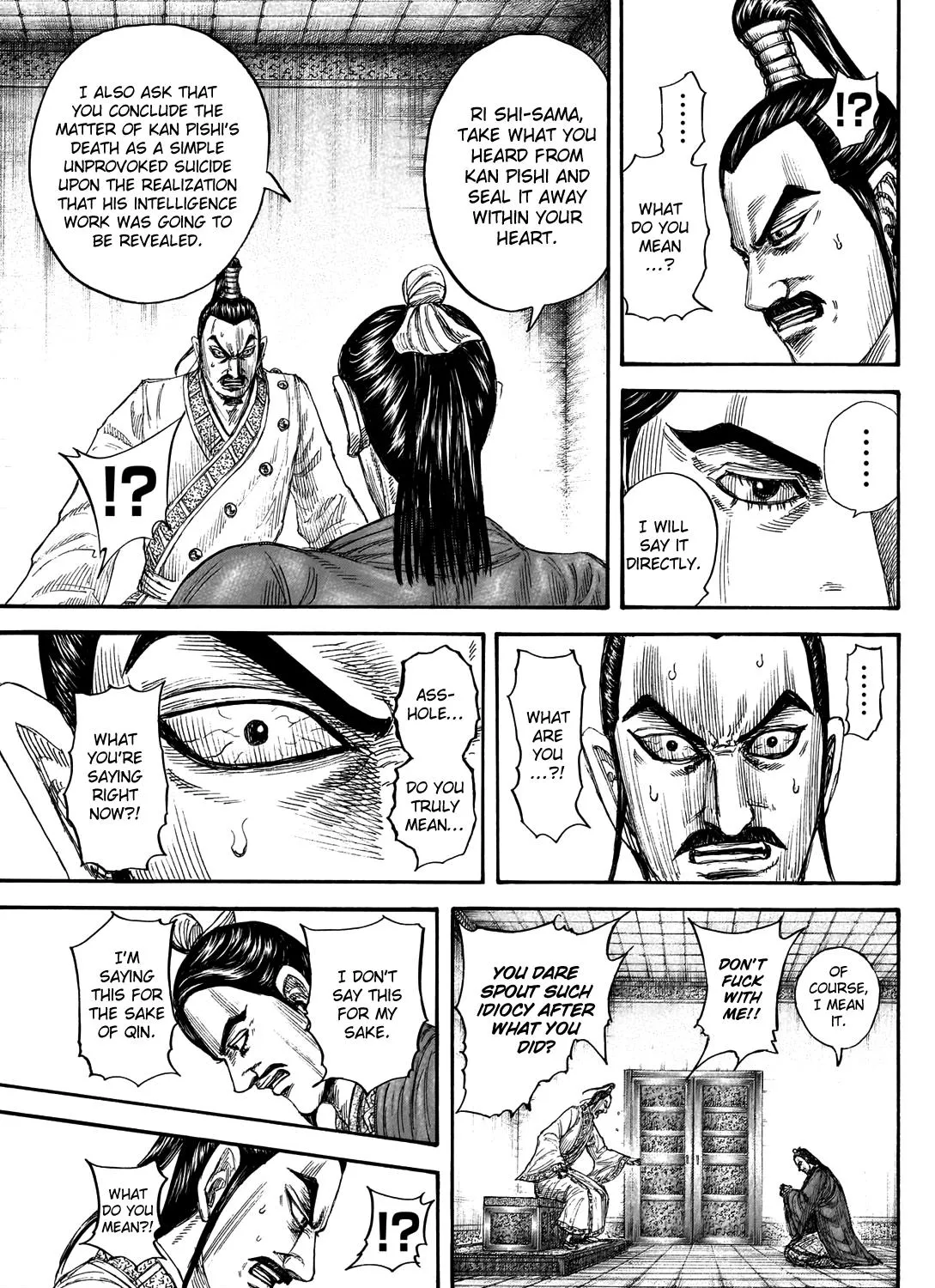 Kingdom Chapter 765 page 32 - MangaNato