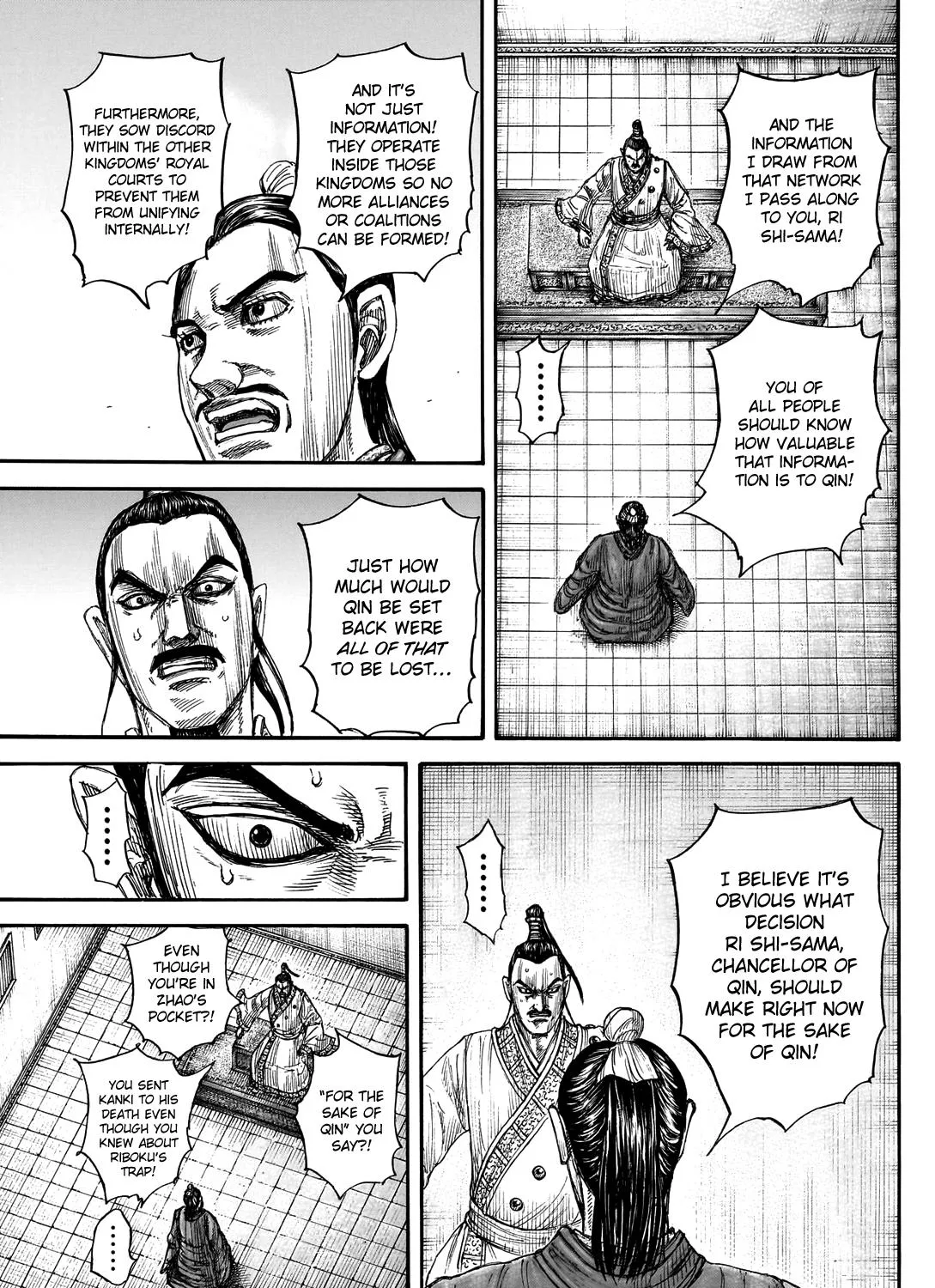 Kingdom Chapter 765 page 36 - MangaNato