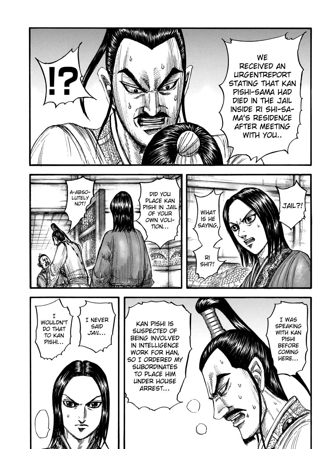 Kingdom Chapter 765 page 8 - MangaNato