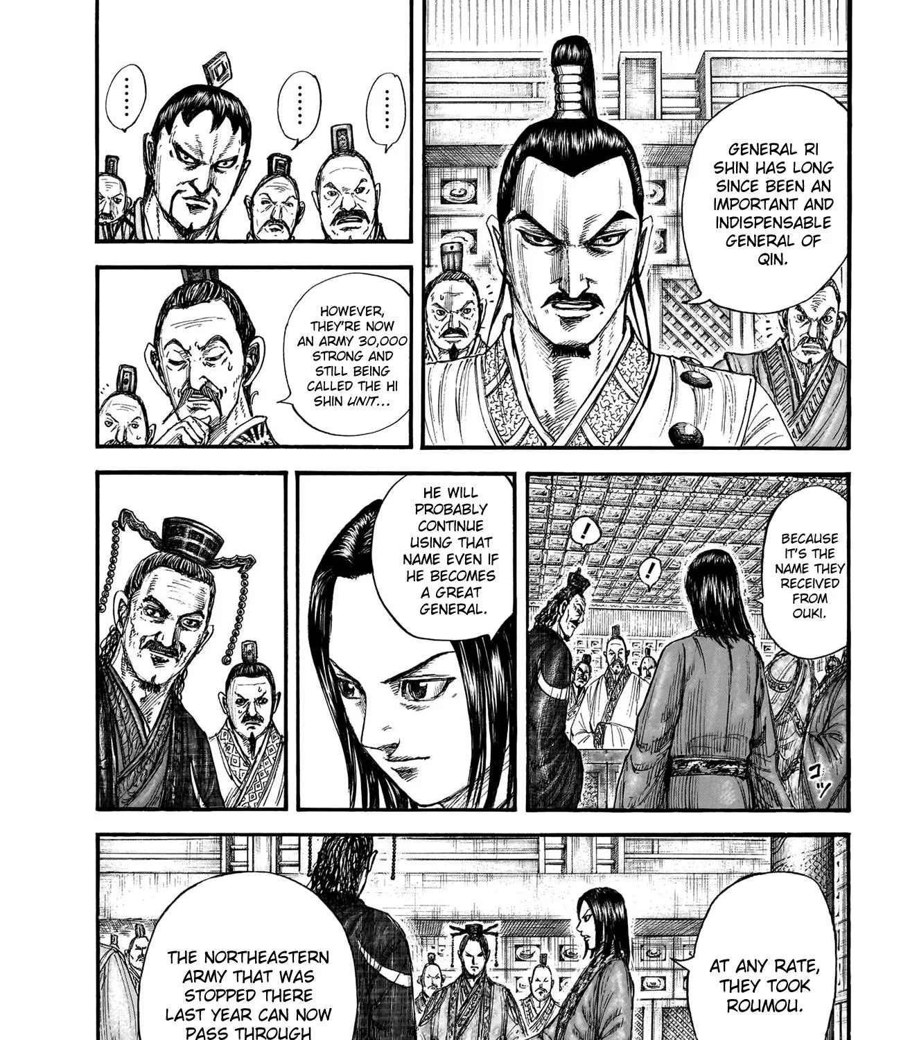 Kingdom Chapter 770 page 8 - MangaNato