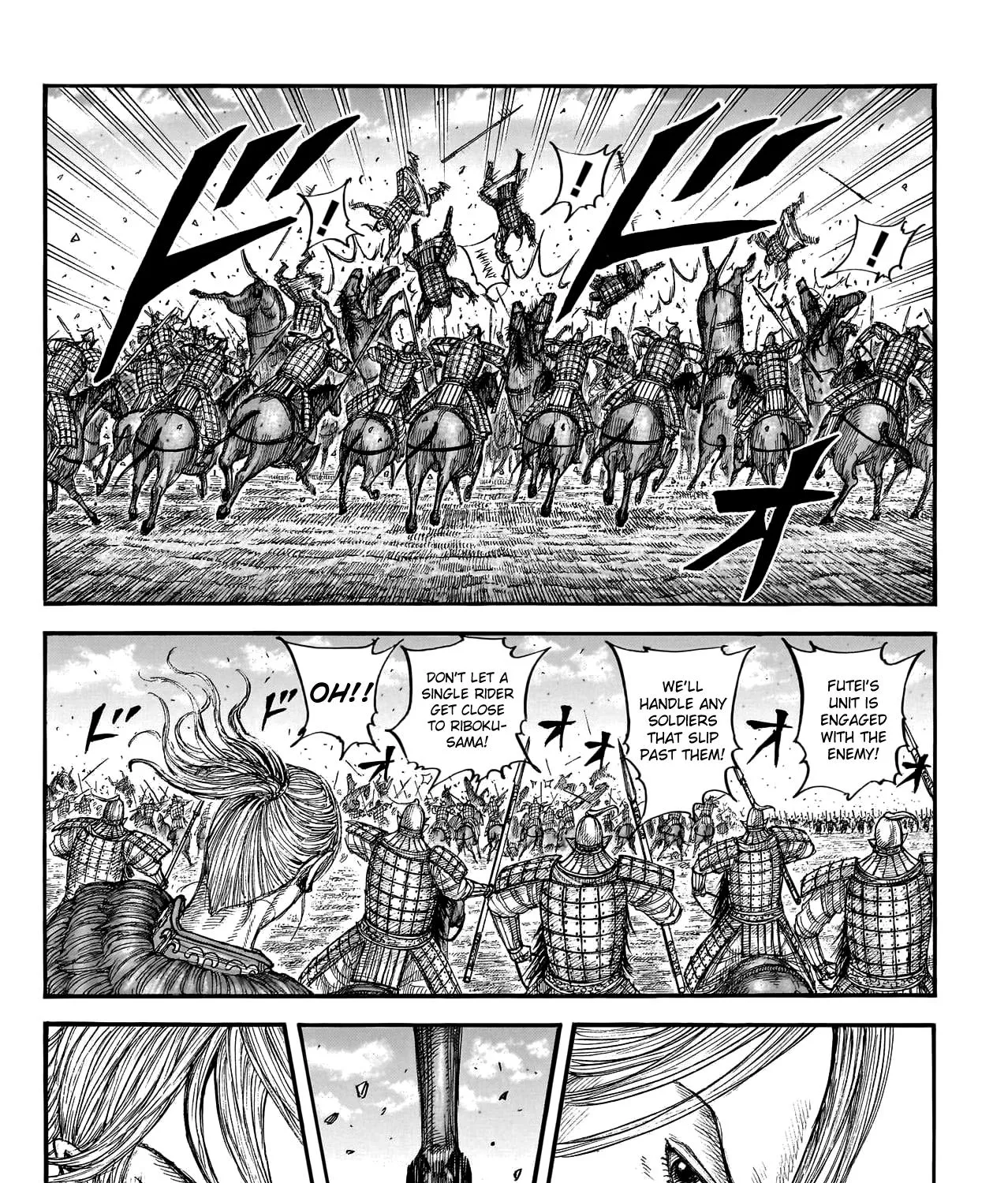 Kingdom Chapter 776 page 12 - MangaNato