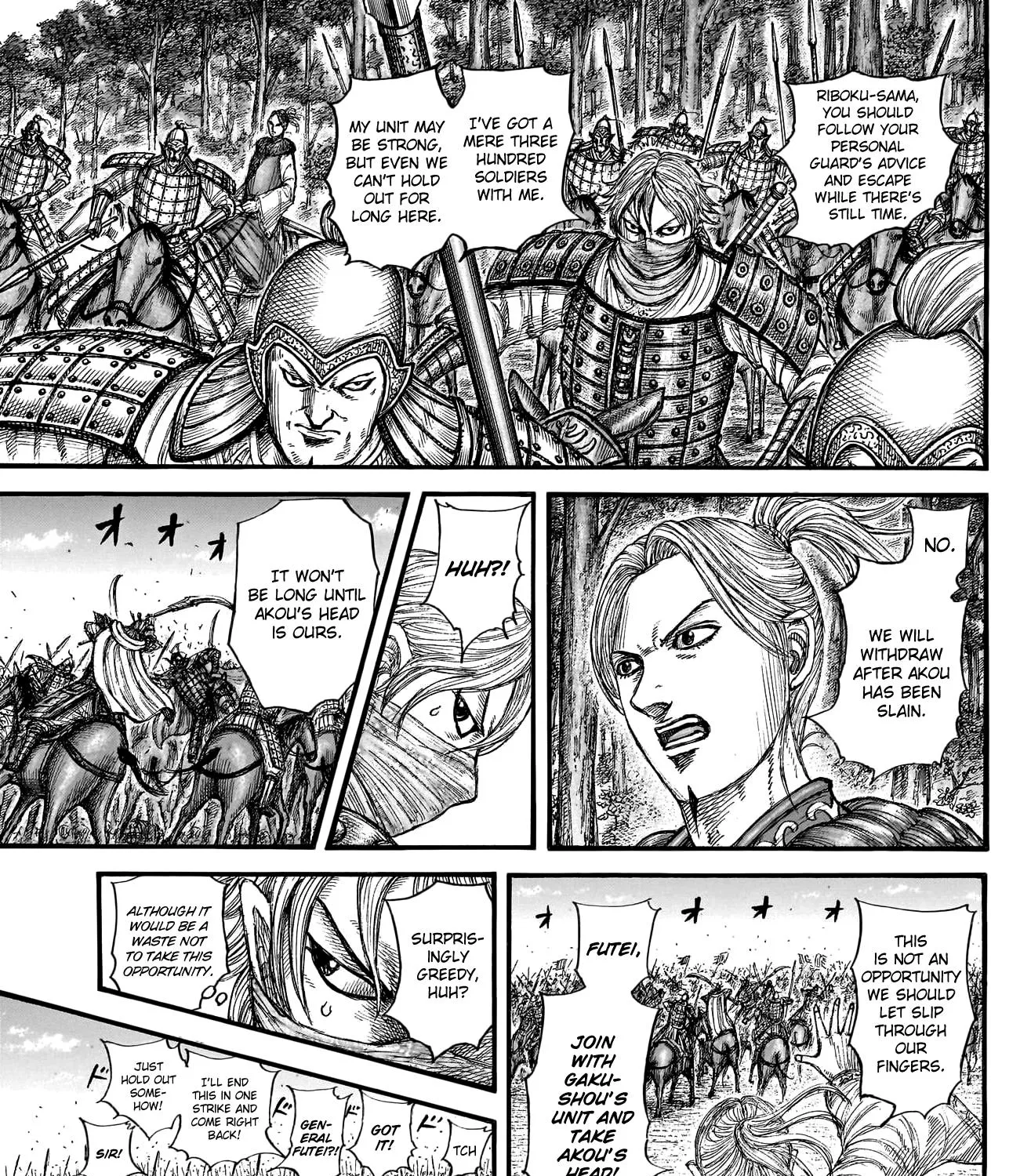 Kingdom Chapter 776 page 10 - MangaNato