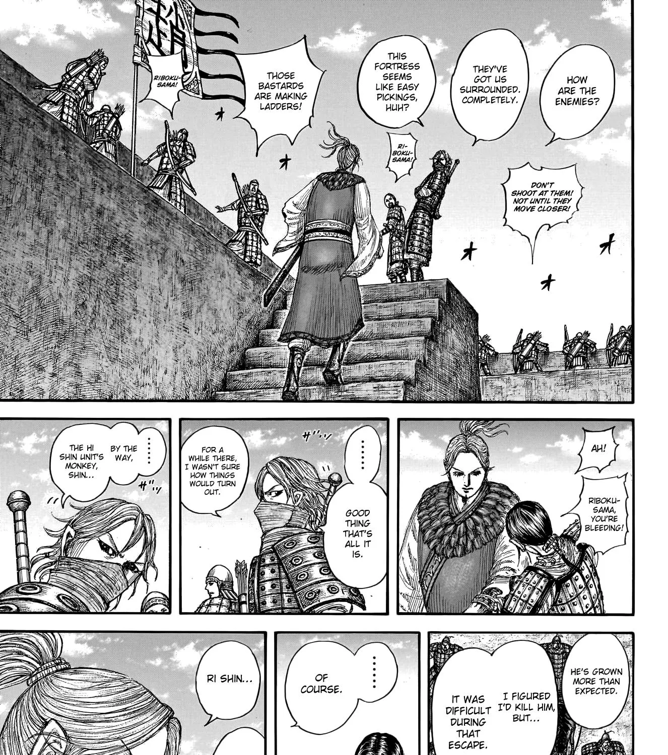 Kingdom Chapter 779 page 34 - MangaNato