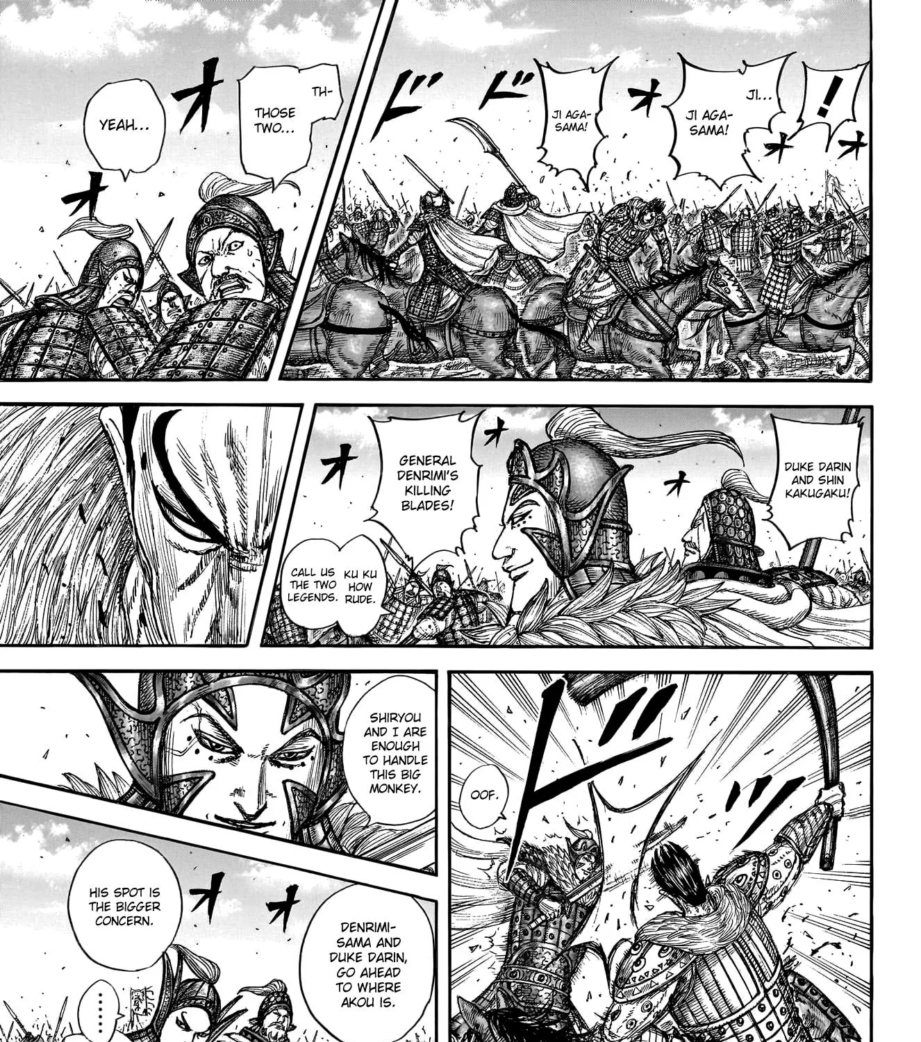 Kingdom Chapter 781 page 32 - MangaNato