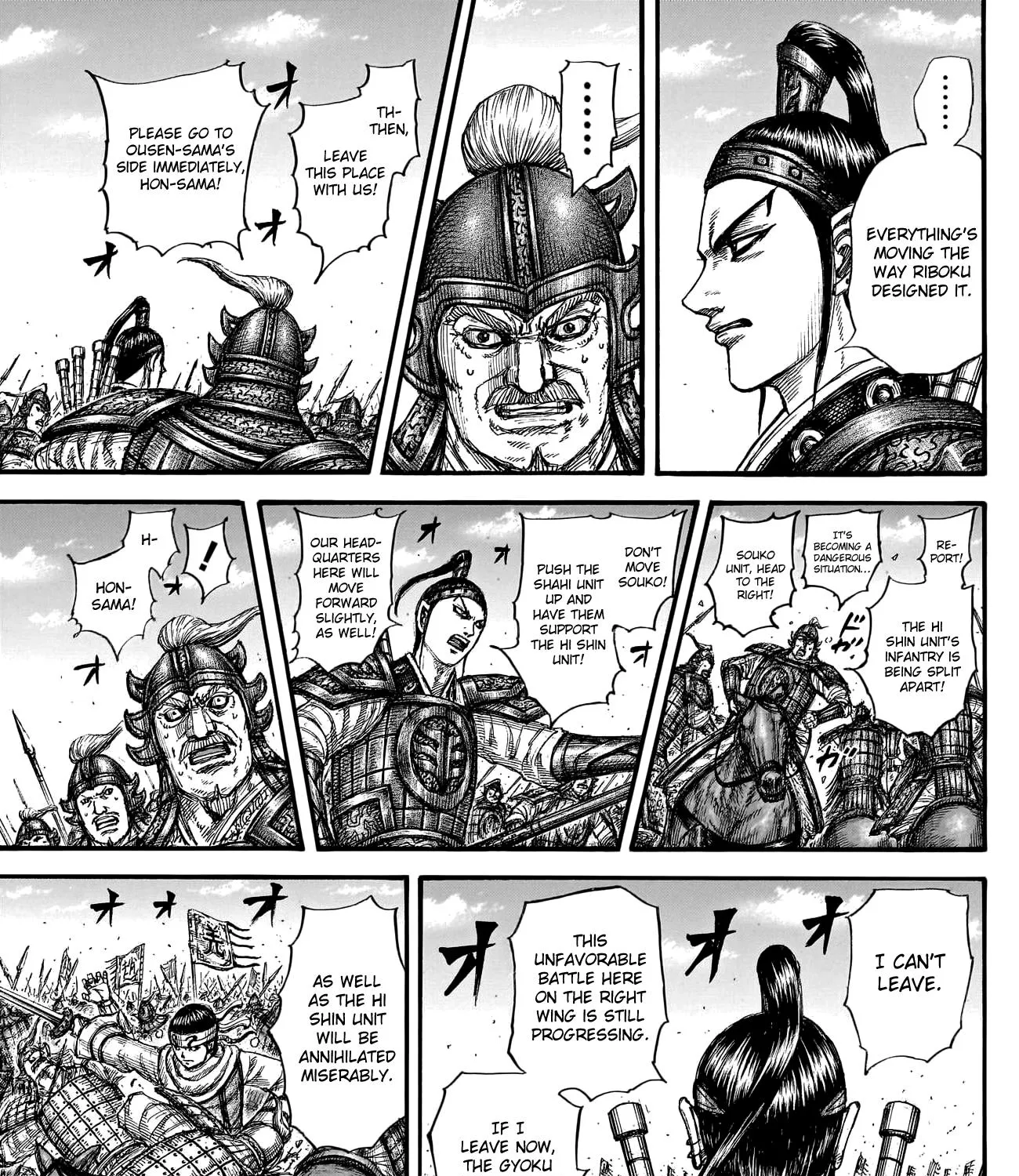 Kingdom Chapter 784 page 20 - MangaNato