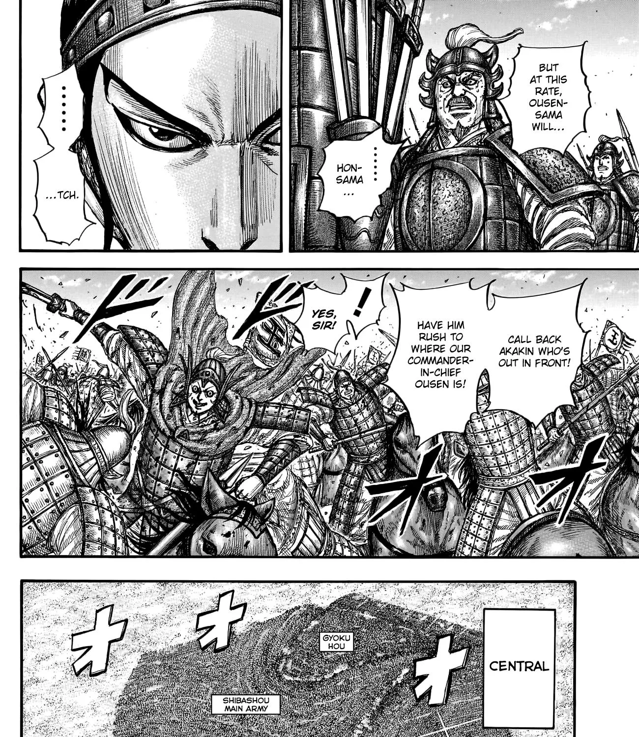 Kingdom Chapter 784 page 22 - MangaNato