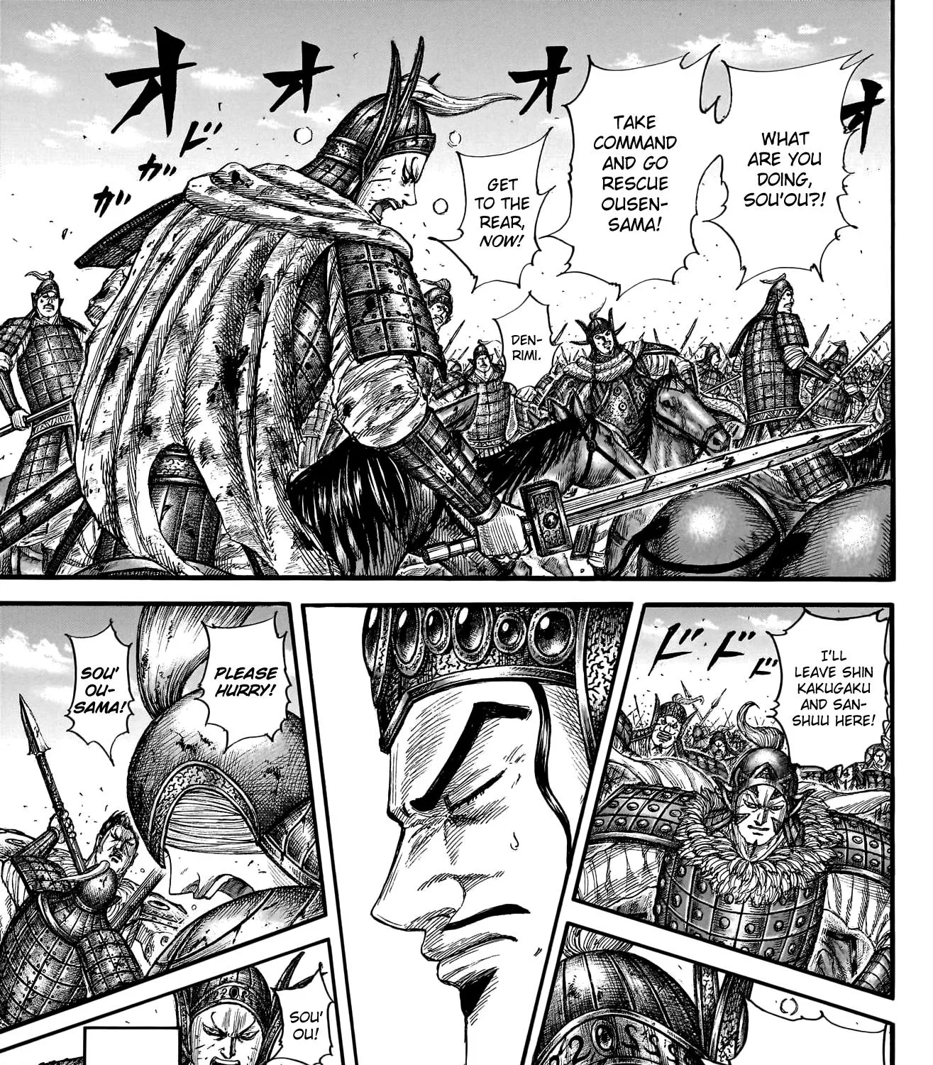 Kingdom Chapter 785 page 20 - MangaNato