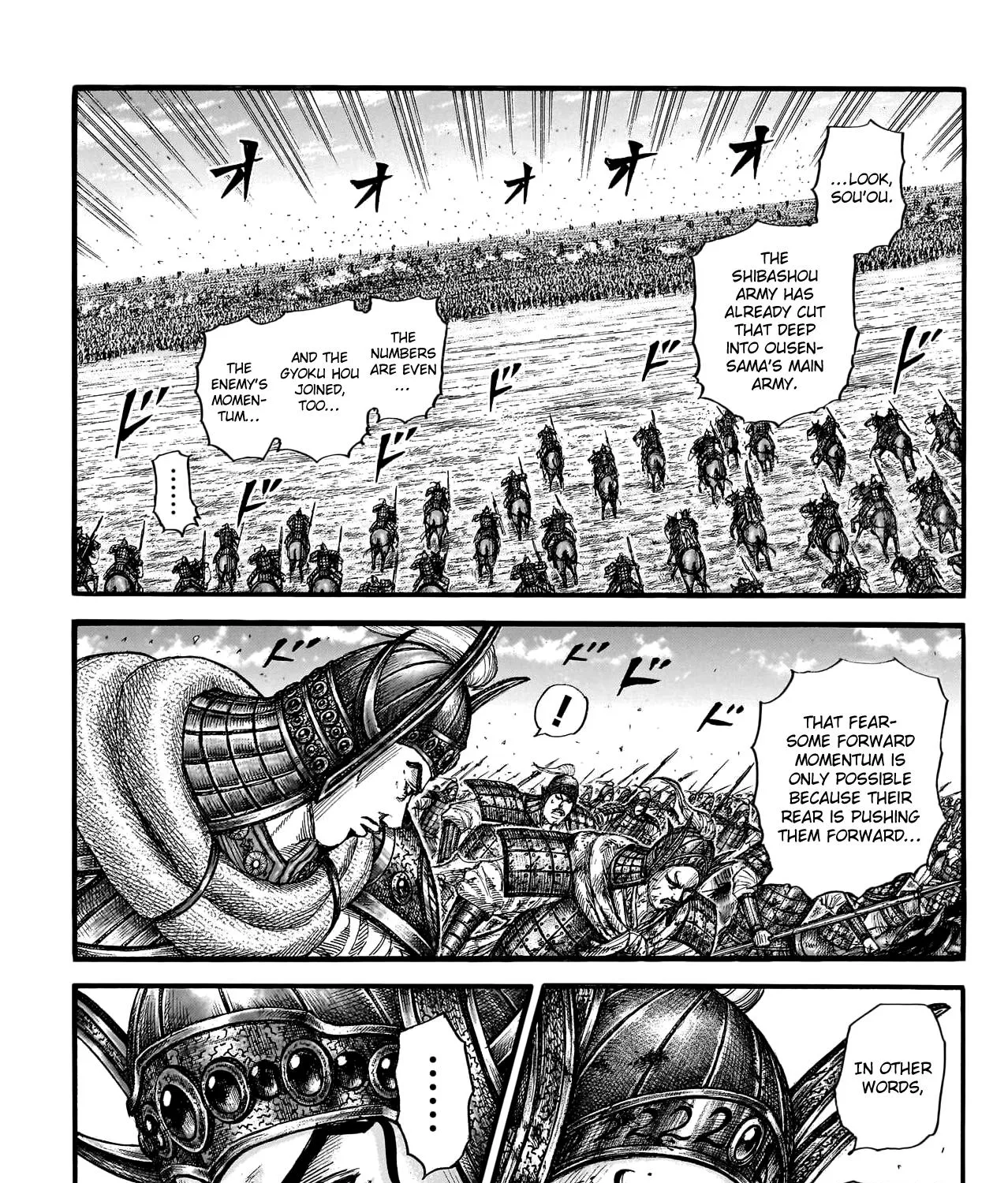 Kingdom Chapter 785 page 36 - MangaNato