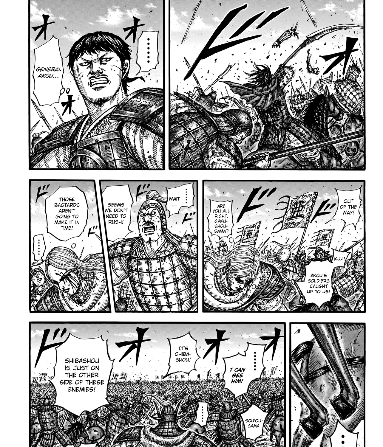 Kingdom Chapter 789 page 16 - MangaNato