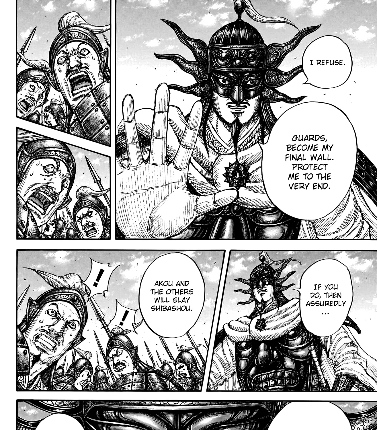 Kingdom Chapter 789 page 24 - MangaNato