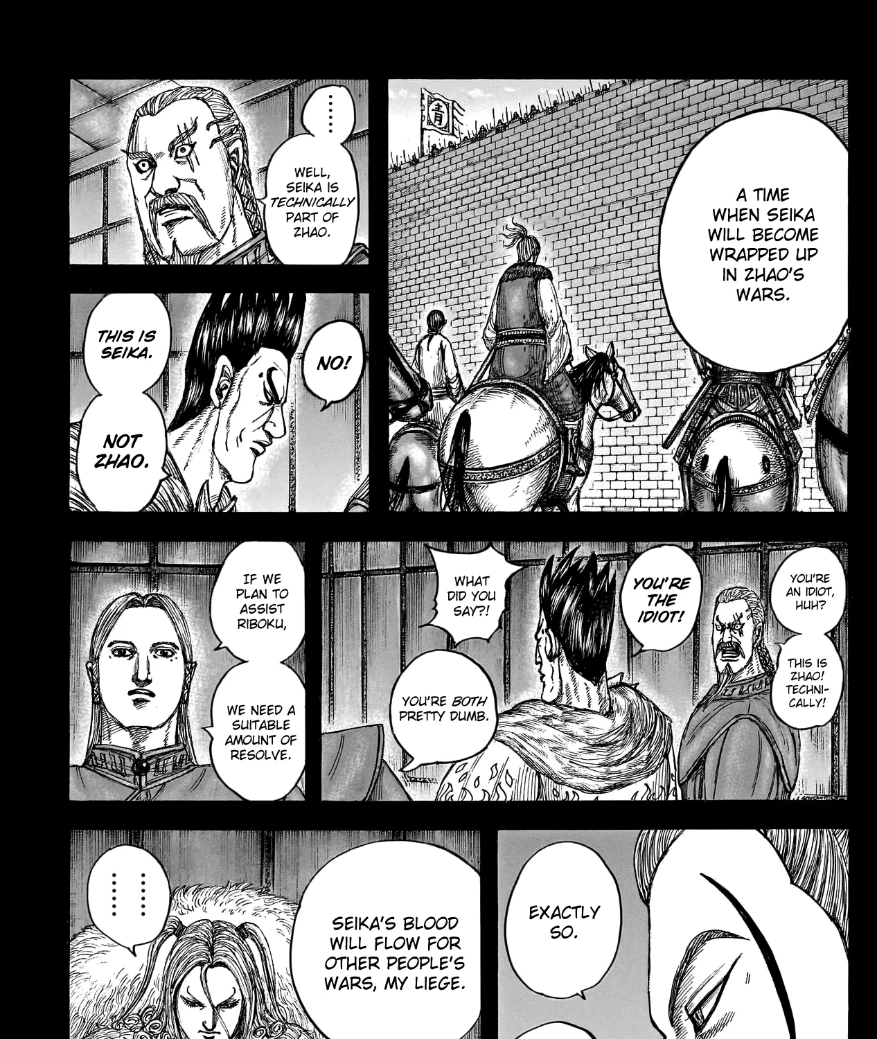 Kingdom Chapter 790 page 14 - MangaNato