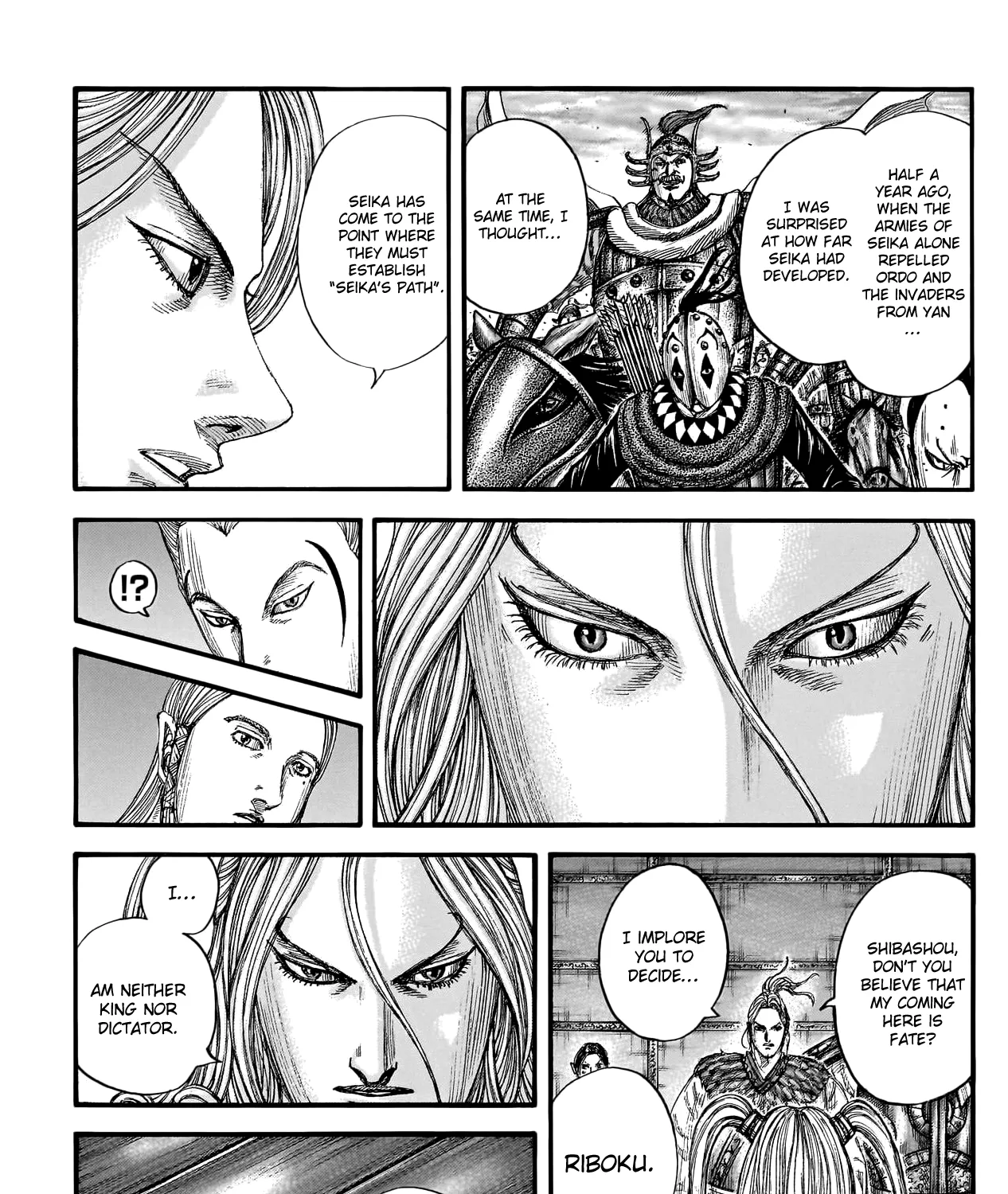 Kingdom Chapter 791 page 12 - MangaNato