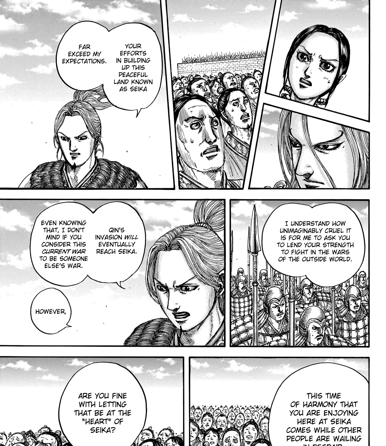 Kingdom Chapter 791 page 24 - MangaNato