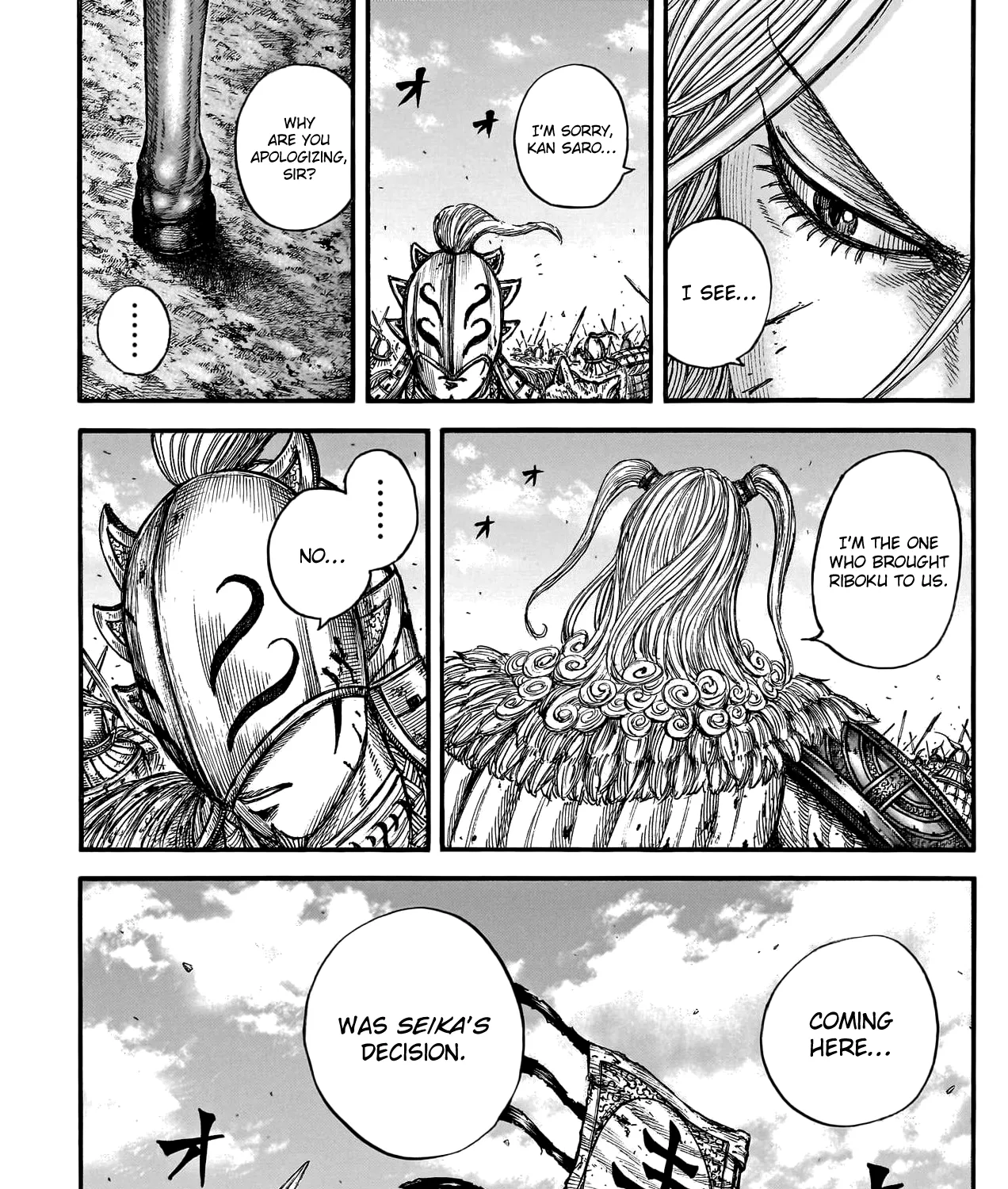 Kingdom Chapter 791 page 8 - MangaNato