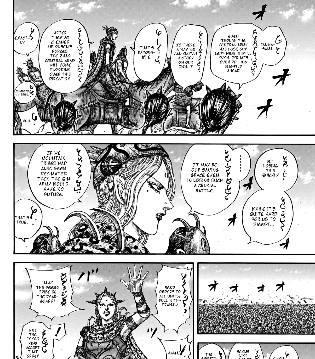 Kingdom Chapter 795 page 34 - MangaNato