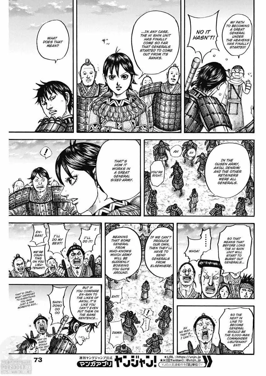 Kingdom Chapter 802 page 17 - MangaKakalot