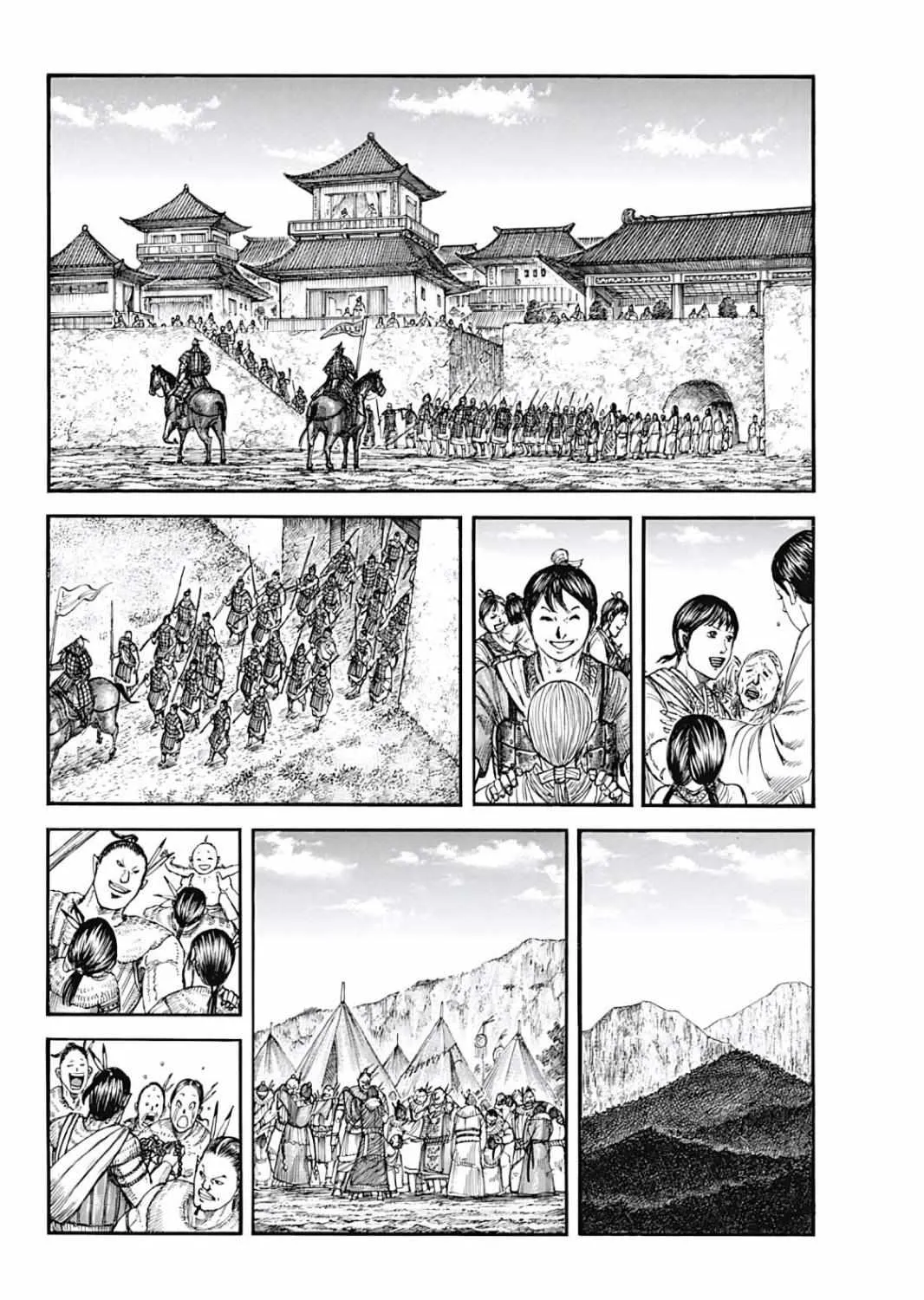 Kingdom Chapter 804 page 12 - MangaNato