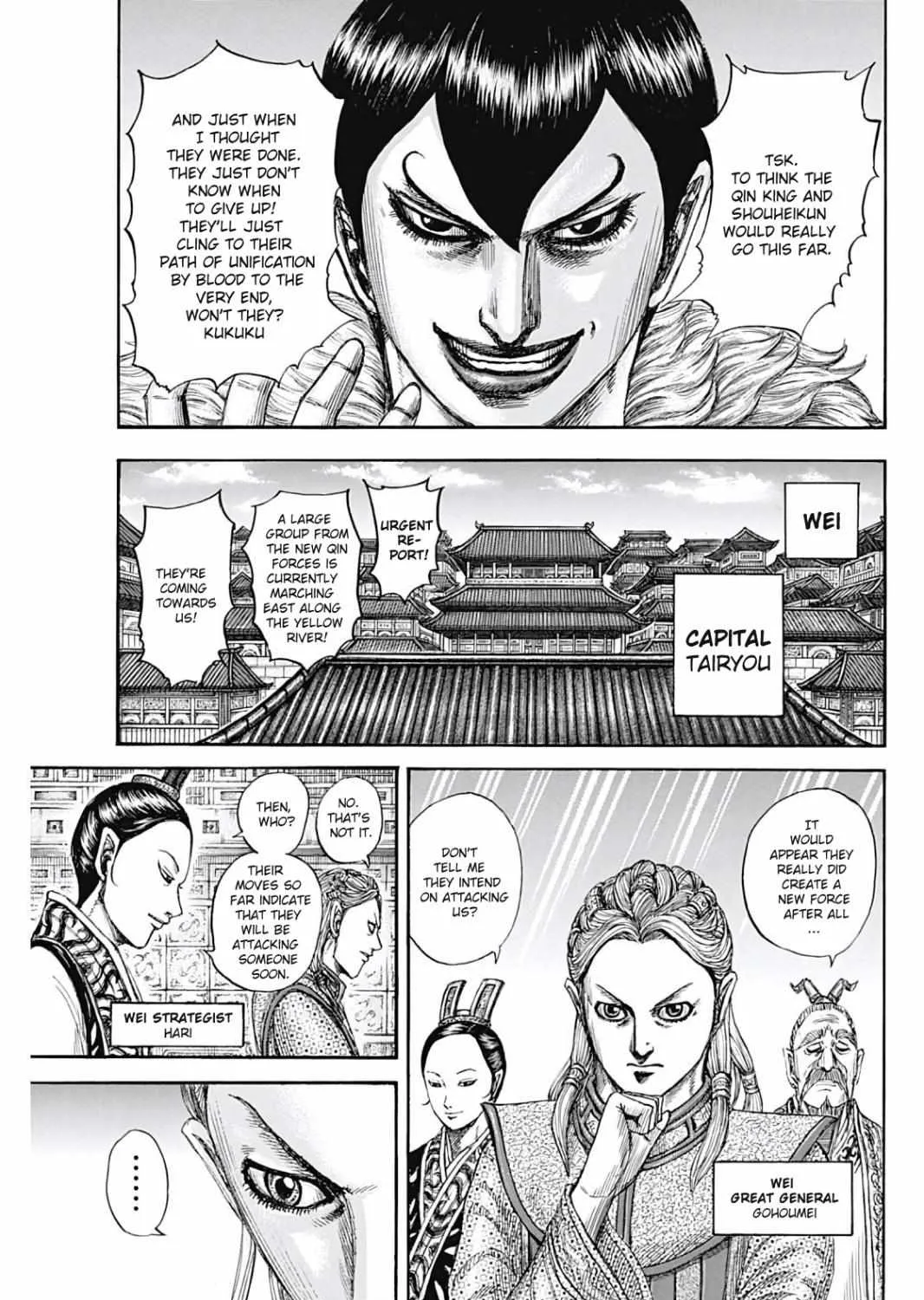 Kingdom Chapter 804 page 23 - MangaNato