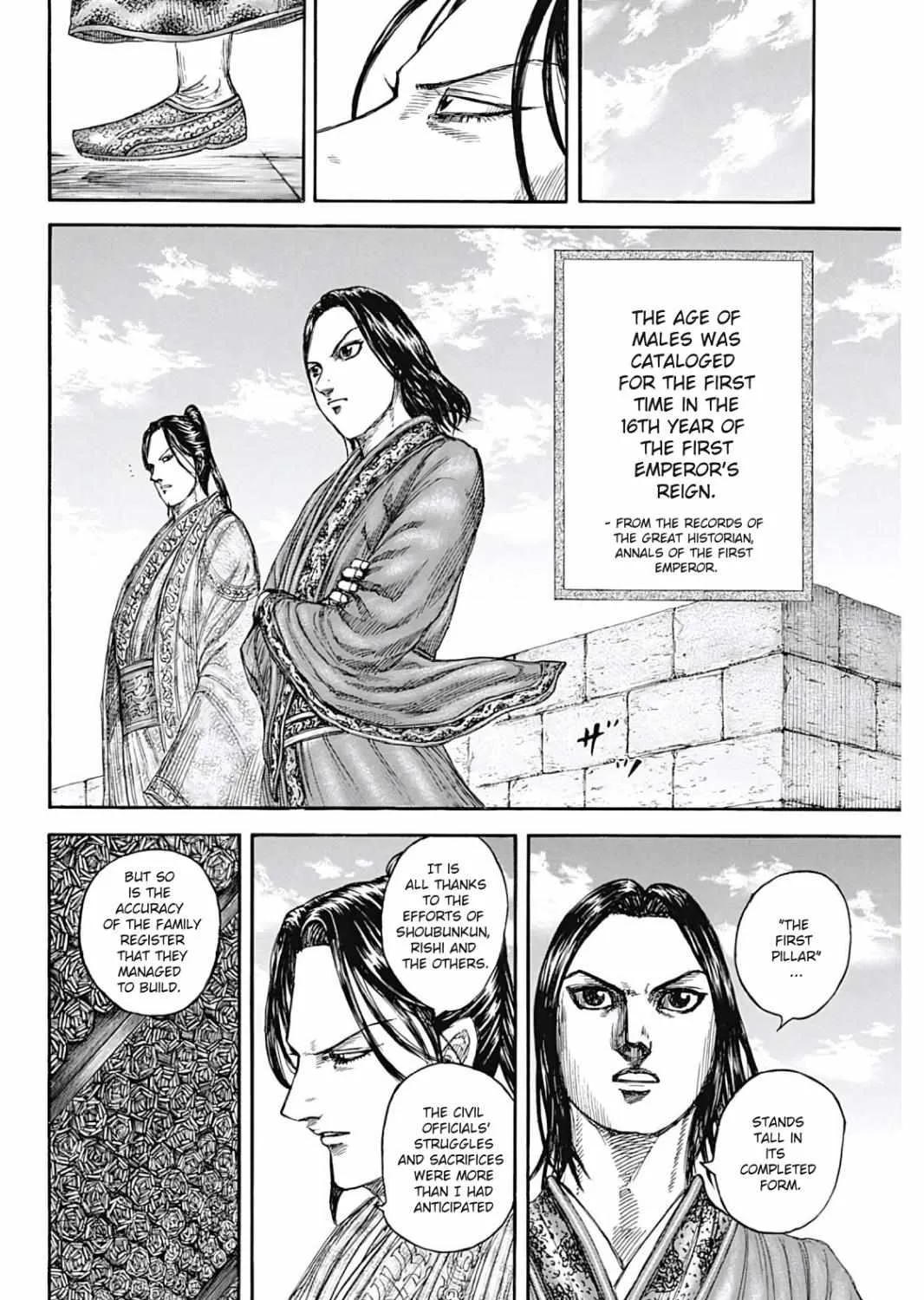 Kingdom Chapter 804 page 4 - MangaNato