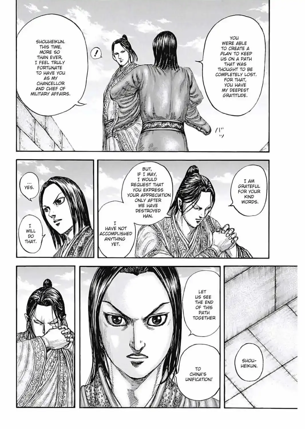 Kingdom Chapter 804 page 8 - MangaNato