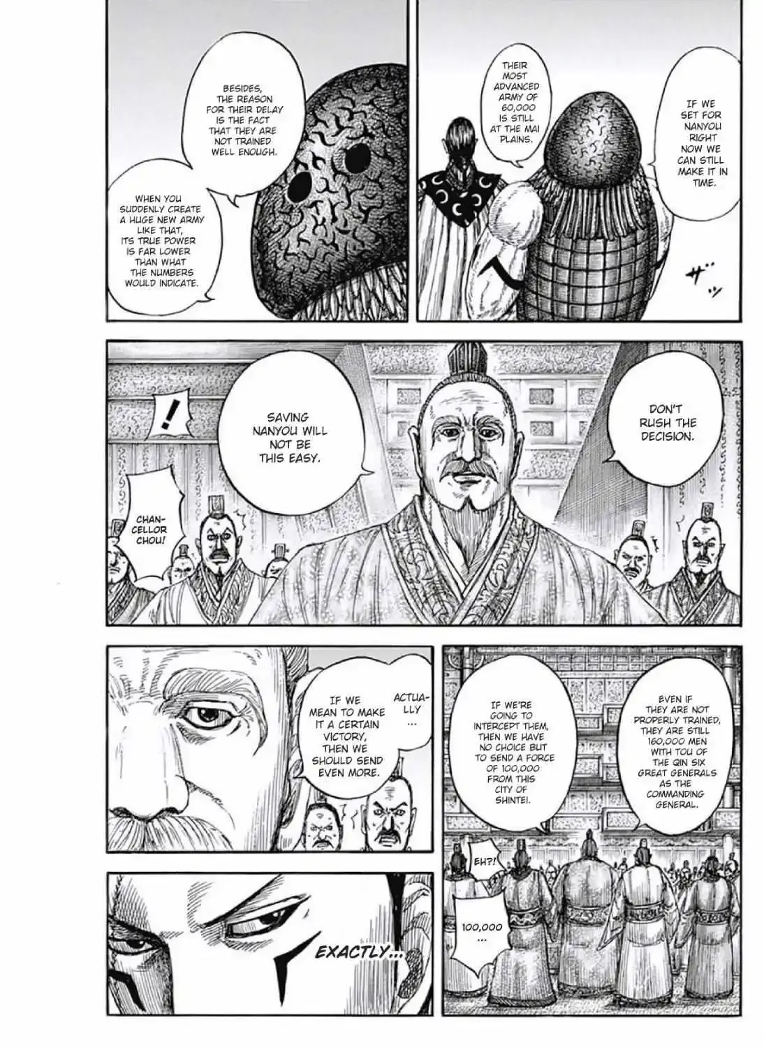 Kingdom Chapter 806 page 21 - MangaNato