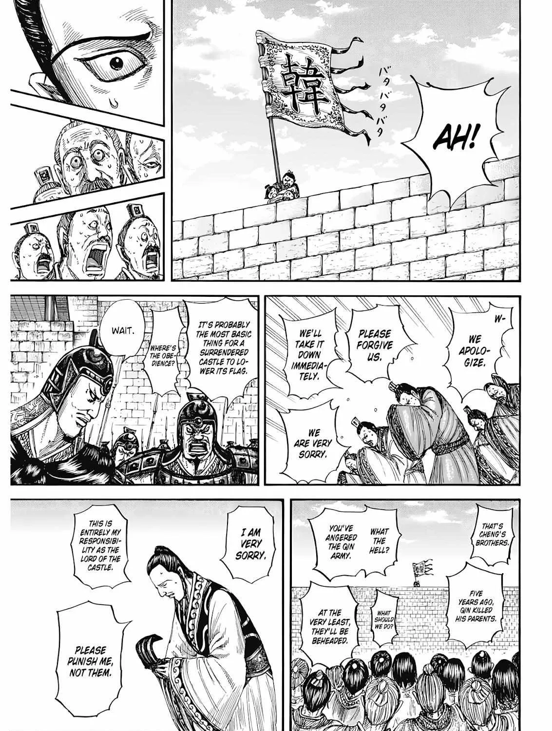 Kingdom Chapter 808 page 13 - MangaNato