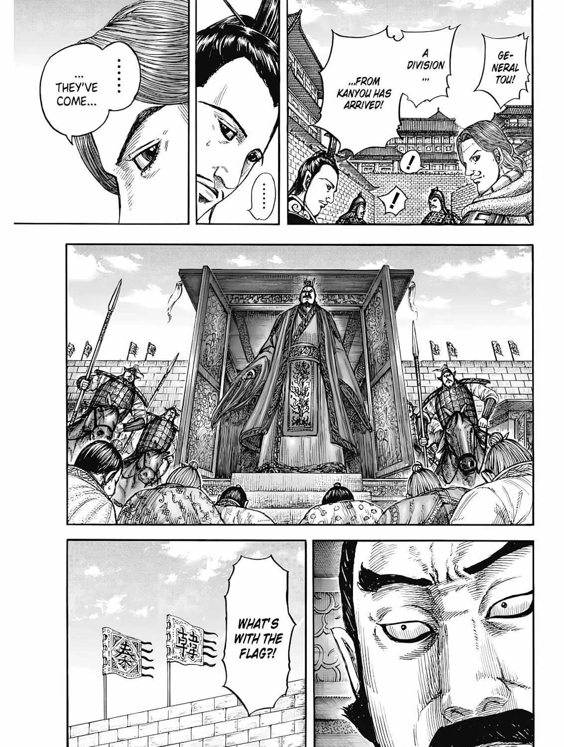 Kingdom Chapter 808 page 33 - MangaNato