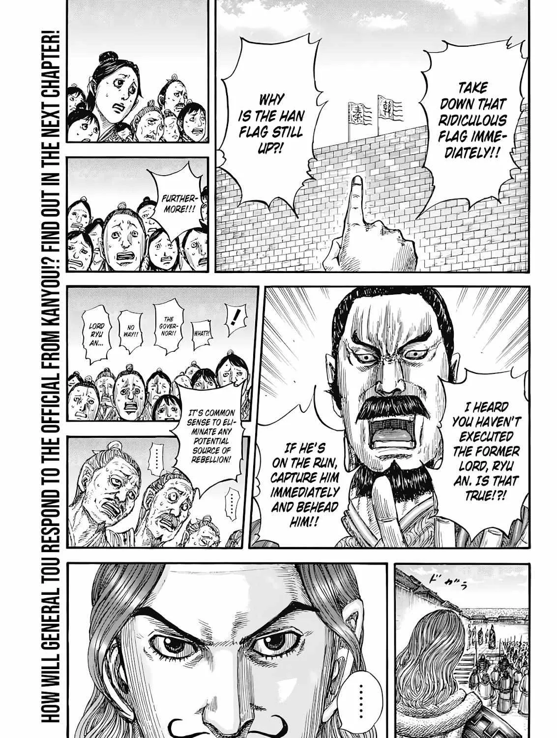 Kingdom Chapter 808 page 37 - MangaNato