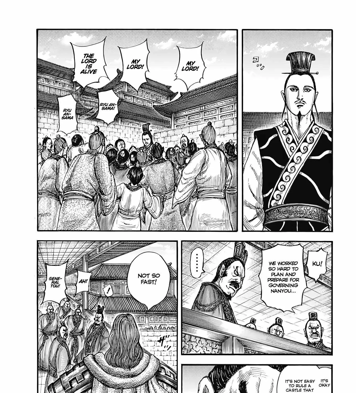 Kingdom Chapter 810 page 4 - MangaNato