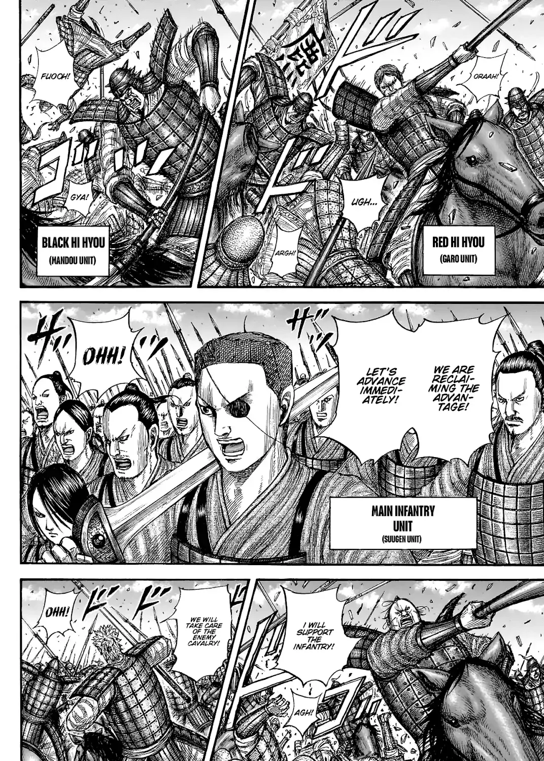 Kingdom Chapter 817 page 16 - MangaNato