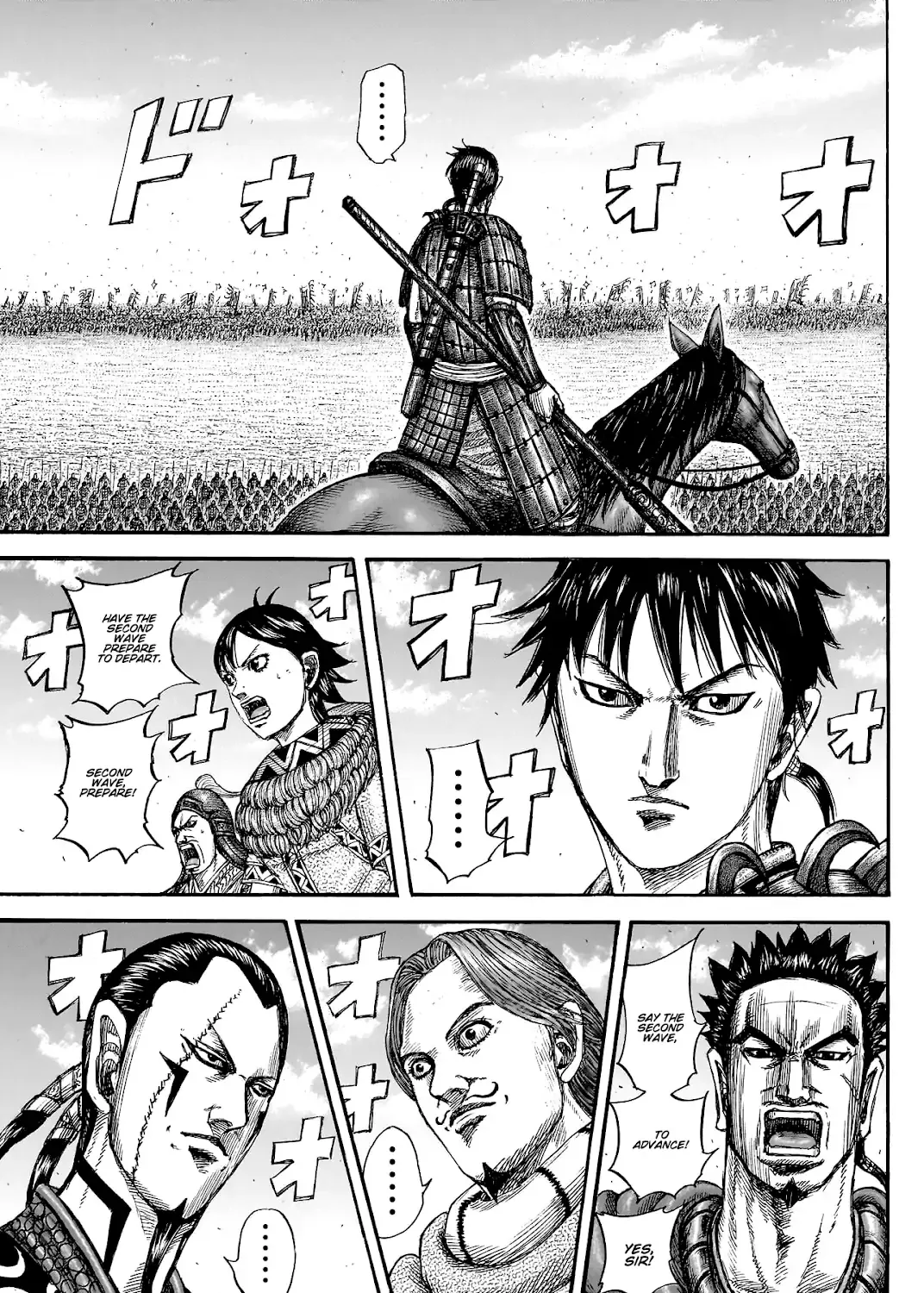 Kingdom Chapter 817 page 6 - MangaNato