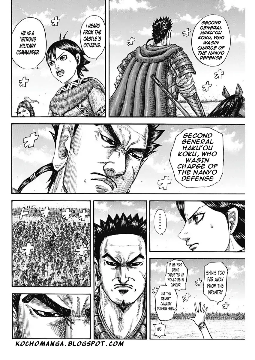 Kingdom Chapter 818 page 7 - MangaNato