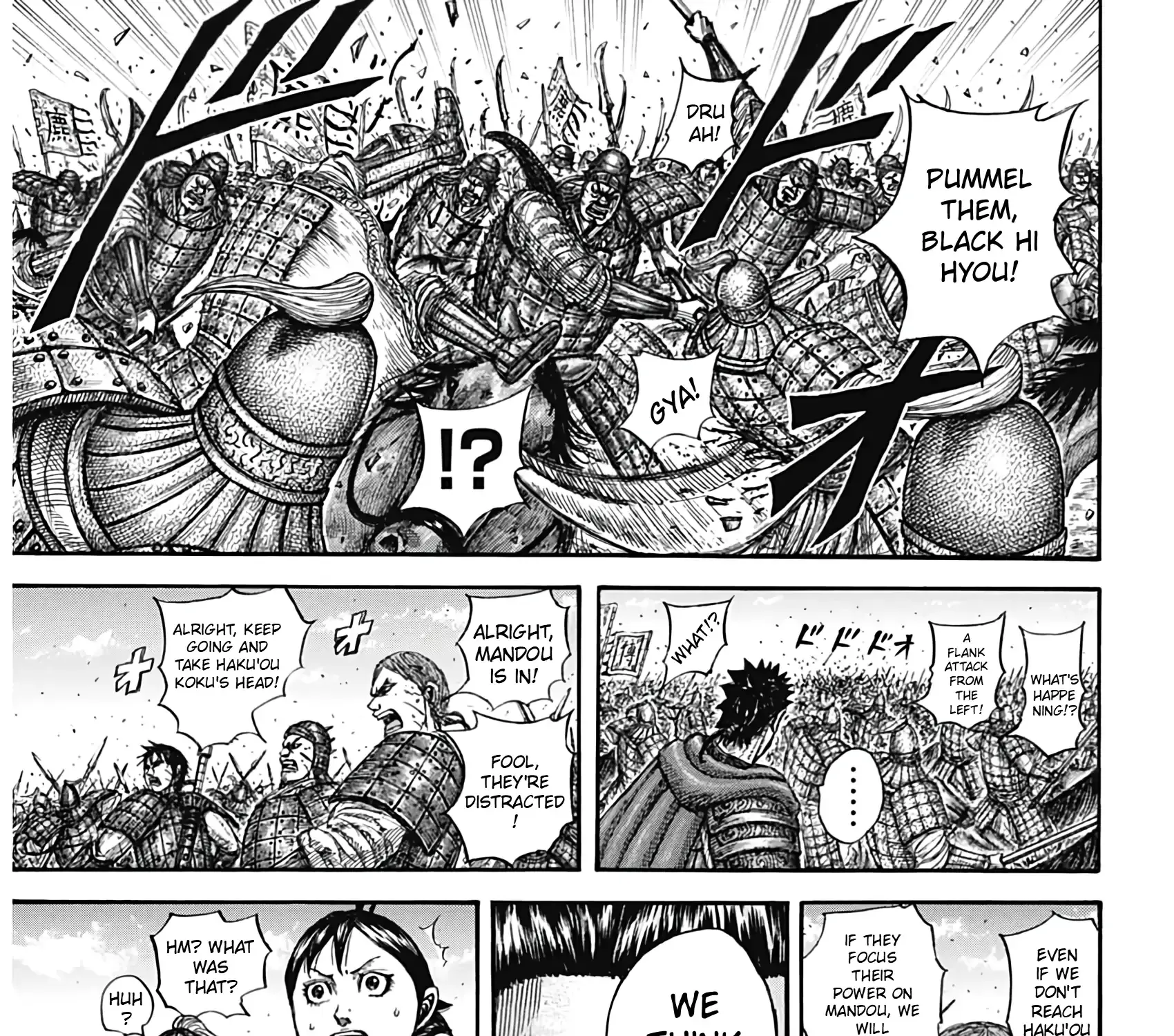 Kingdom Chapter 821 page 19 - MangaNato