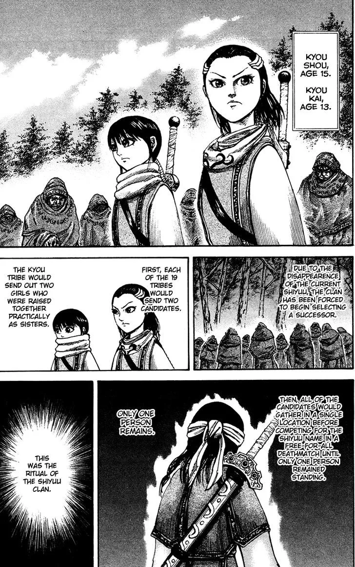 Kingdom Chapter 94 page 7 - MangaKakalot