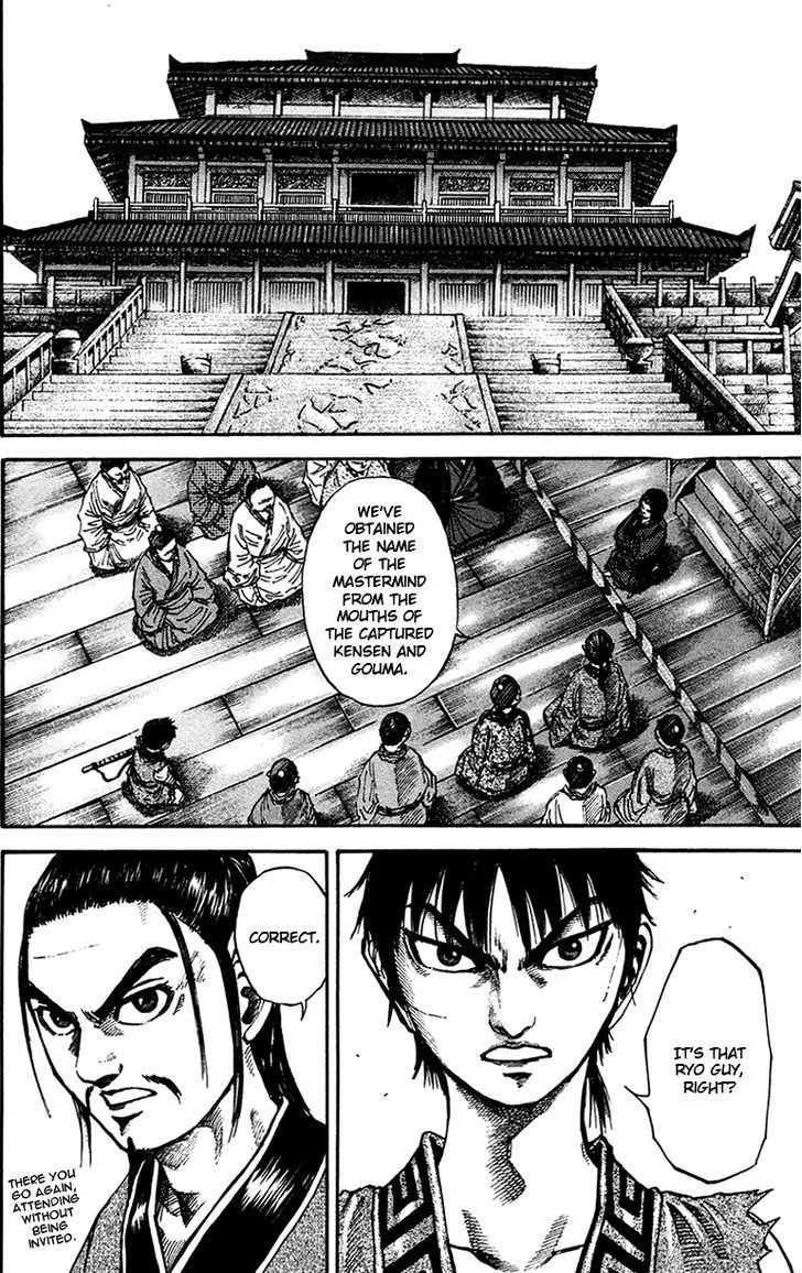 Kingdom Chapter 96 page 10 - MangaNato