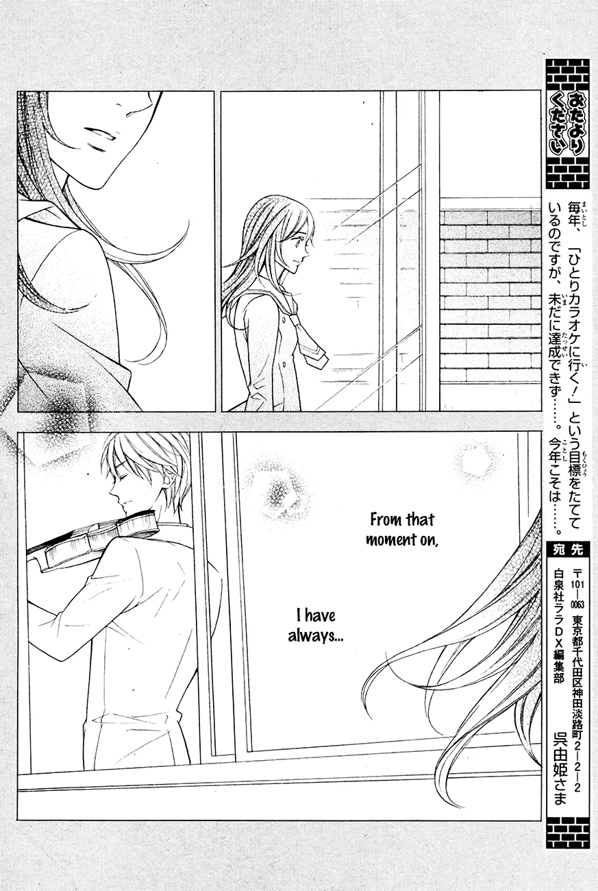 Kiniro No Corda - Daigakusei Hen Chapter 4 page 41 - MangaNato