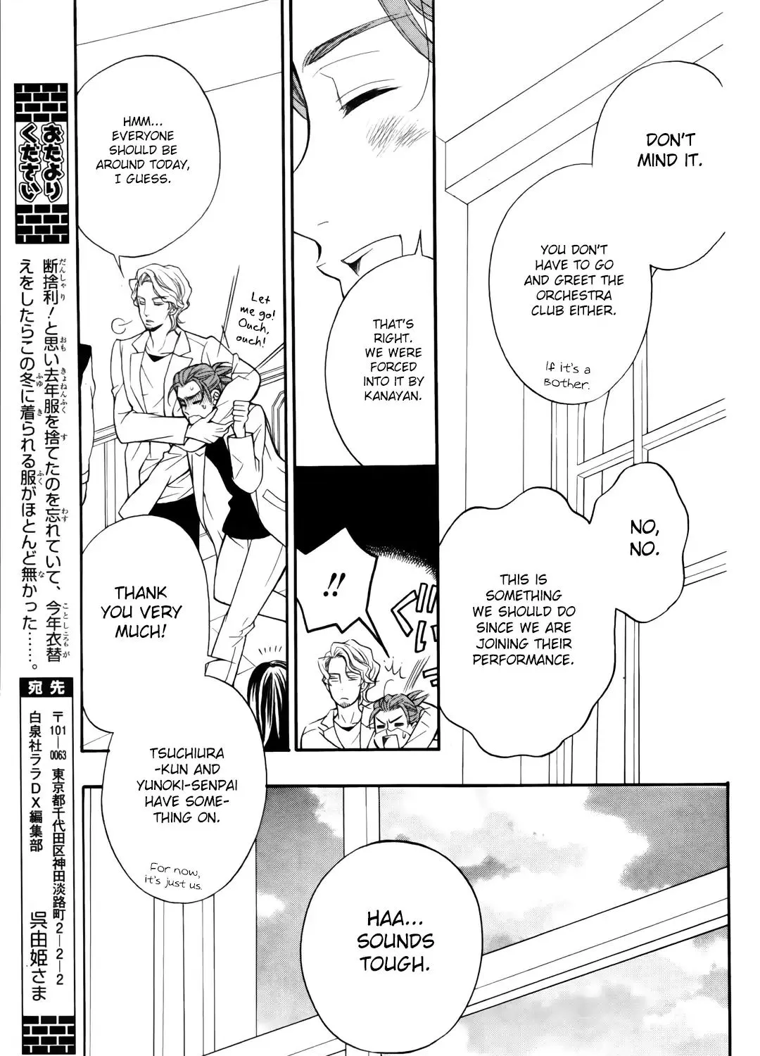 Kiniro No Corda - Daigakusei Hen Chapter 7 page 23 - MangaNato