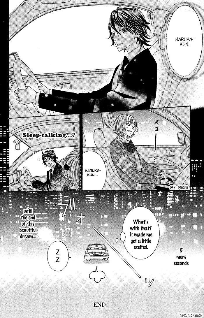 Kinkyori Renai Chapter 24.1 page 6 - MangaKakalot