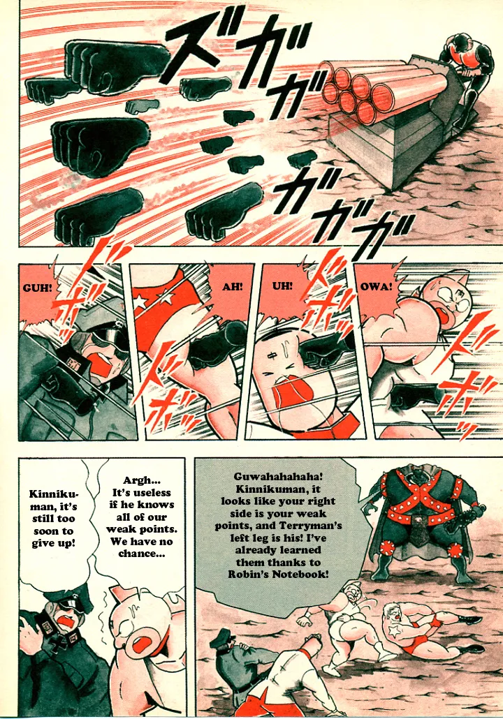 Kinnikuman/attack Ramenman!!: Choujin Dictionary Chapter 3 page 5 - MangaKakalot