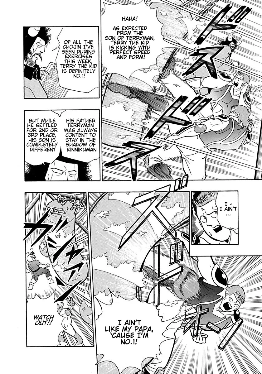 Kinnikuman Ii Sei: Kyuukyoku Choujin Tag Hen Chapter 0.3 page 4 - MangaKakalot