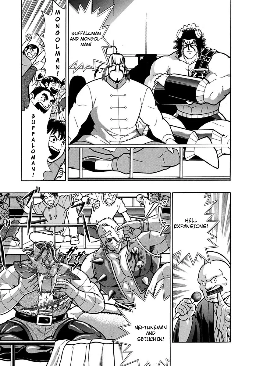 Kinnikuman Ii Sei: Kyuukyoku Choujin Tag Hen Chapter 110 page 3 - MangaKakalot