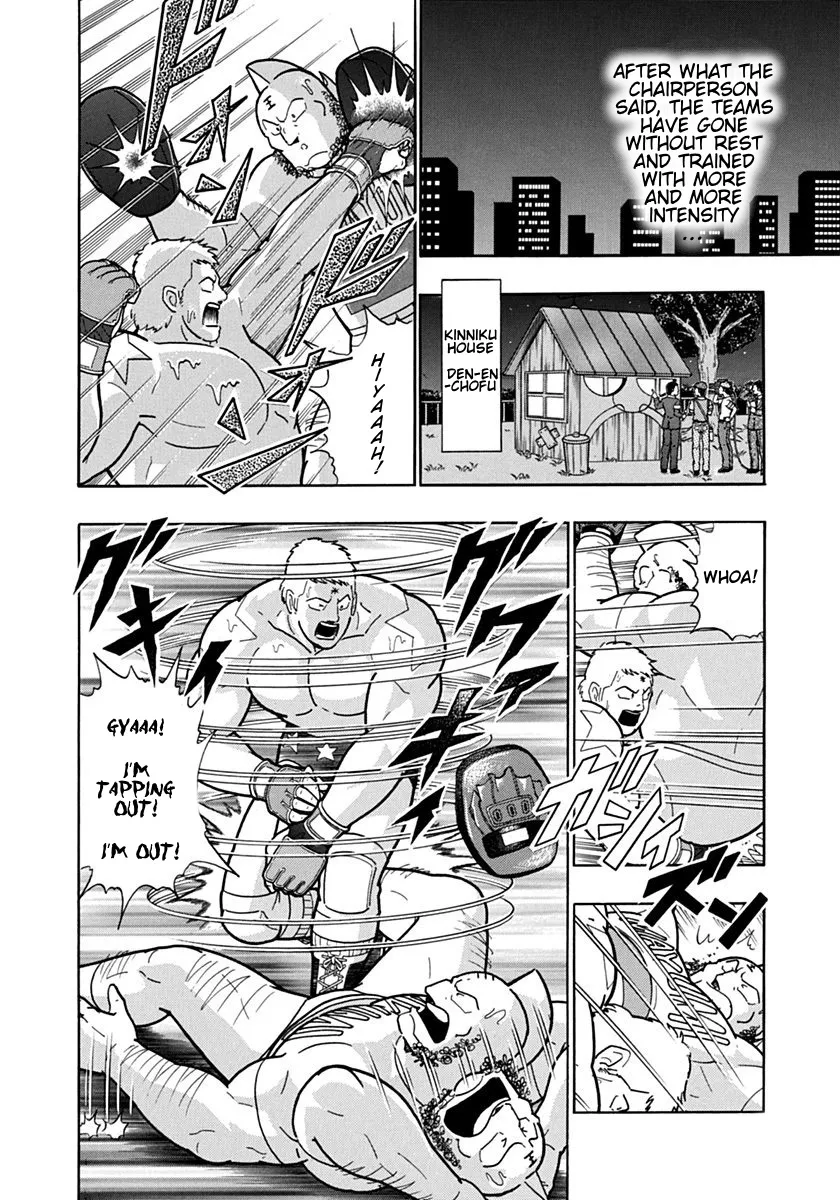 Kinnikuman Ii Sei: Kyuukyoku Choujin Tag Hen Chapter 114 page 4 - MangaKakalot